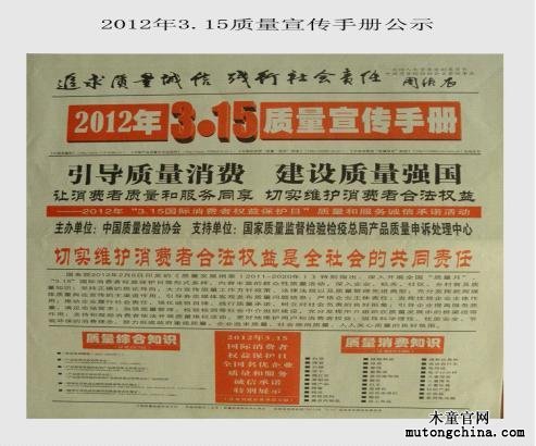 1554962683916275.jpg 2.jpg