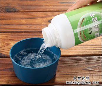 1556516920301394.png 圖片8.png