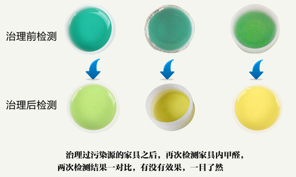 1595830572961270.png 600xp對(duì)比.png