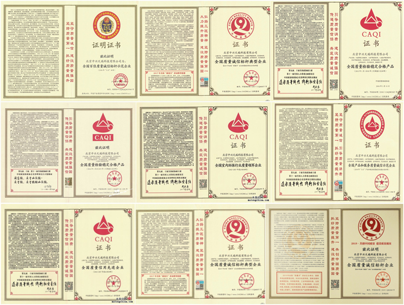 1615626472100632.jpg 榮譽證書拼圖.jpg