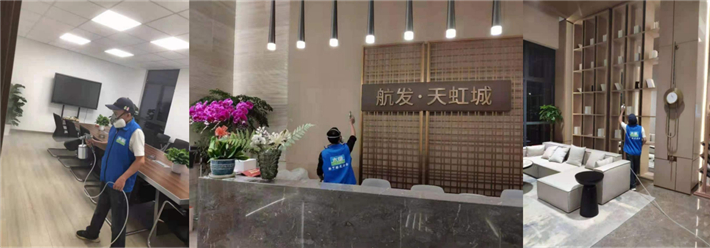 1627103288955065.jpg 武漢航發(fā)天虹城售樓處 已發(fā)407_副本.jpg