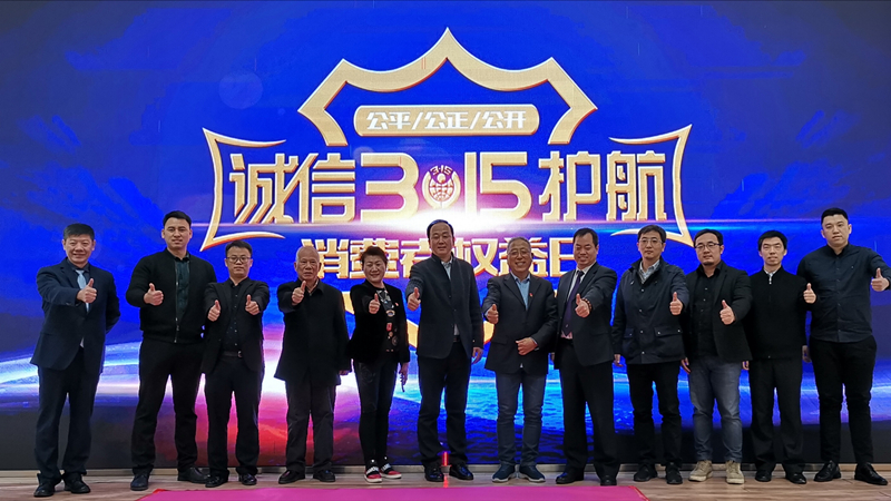 1628140161710905.jpg 誠(chéng)信315.jpg