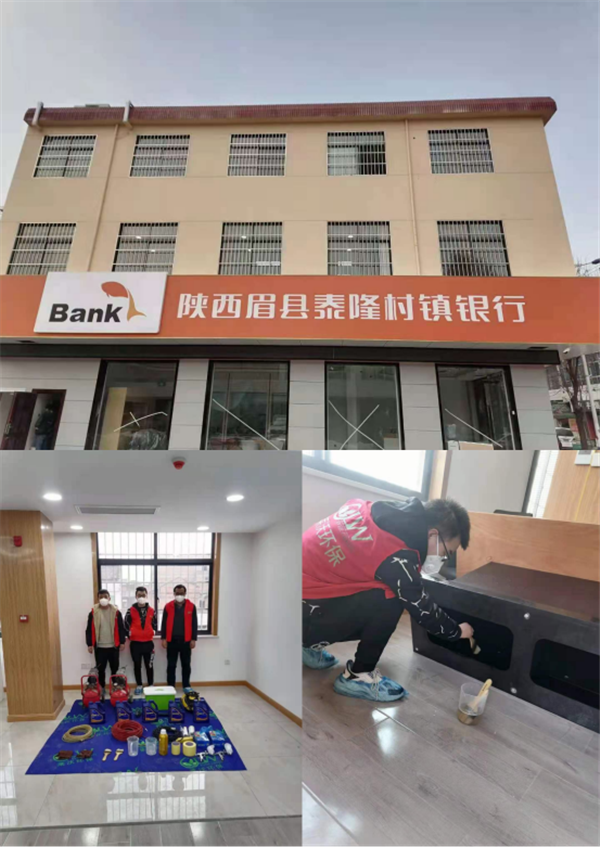 1631330329171632.png 上海蔚來汽車 已發(fā)203_副本.png